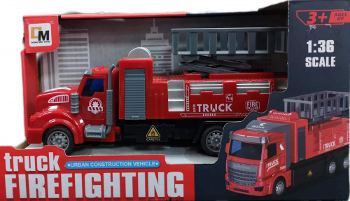 Firefighting Truck with Ladder (017759)
