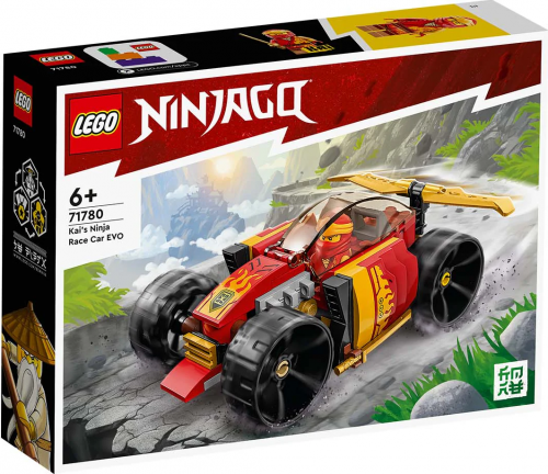 71780 - Kai’s Ninja Race Car EVO