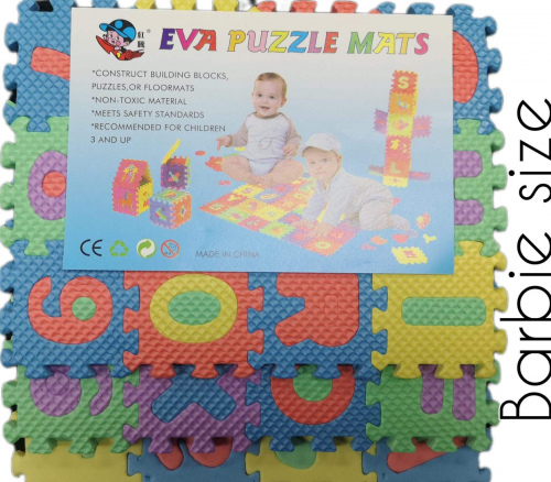 Puzzle Mat