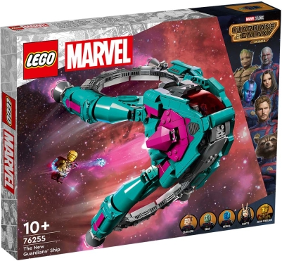 76255 - The New Guardian's Ship