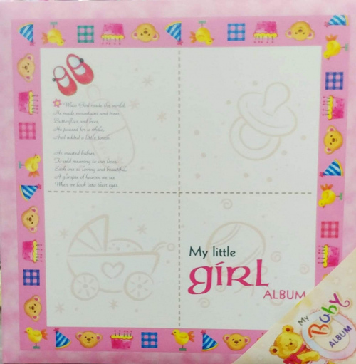Big Baby Album - My Little Girl