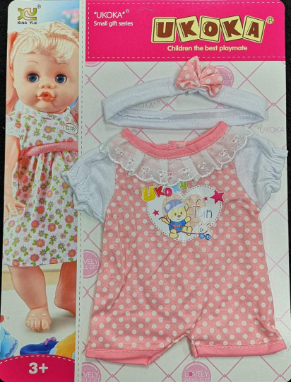 Baby Outfit (Headband & Jumpsuit)